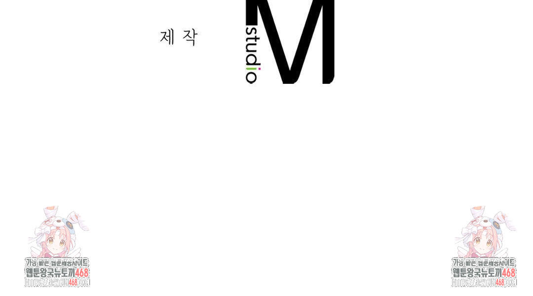 She Recommends a Harem Raw Chapter 26 Page 104