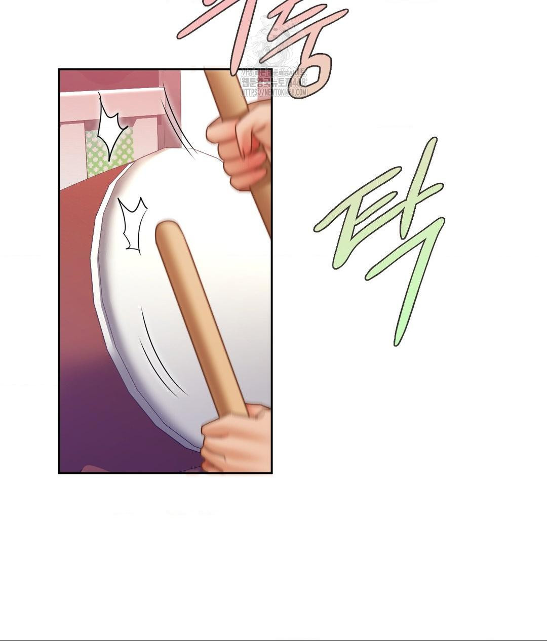 She Recommends a Harem Raw Chapter 26 Page 17