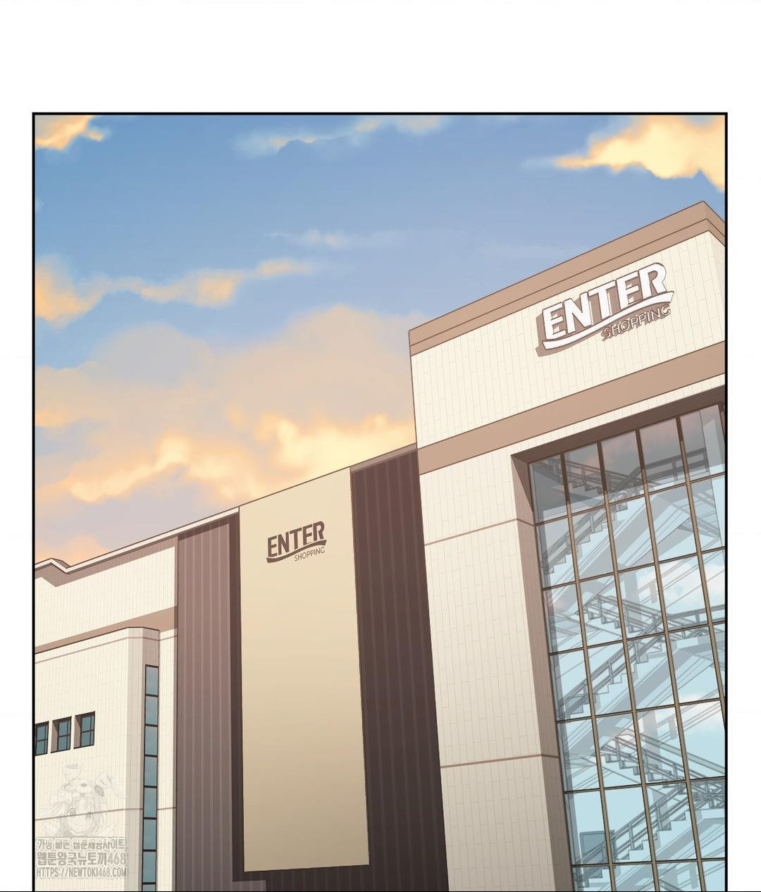 She Recommends a Harem Raw Chapter 26 Page 2