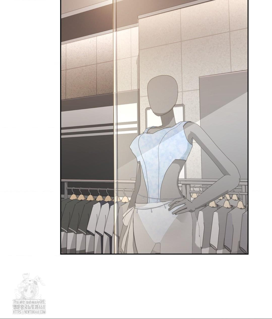 She Recommends a Harem Raw Chapter 26 Page 31