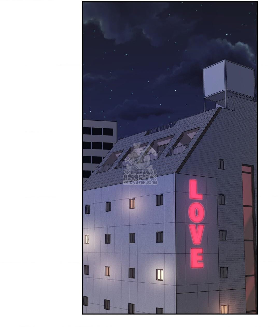 She Recommends a Harem Raw Chapter 26 Page 42