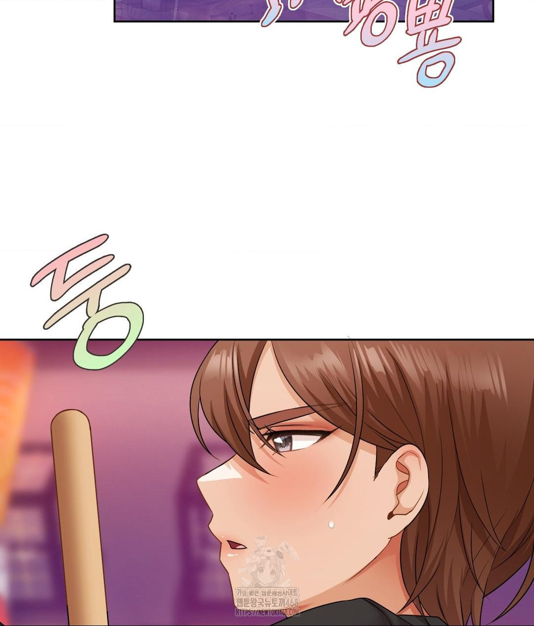 She Recommends a Harem Raw Chapter 26 Page 5