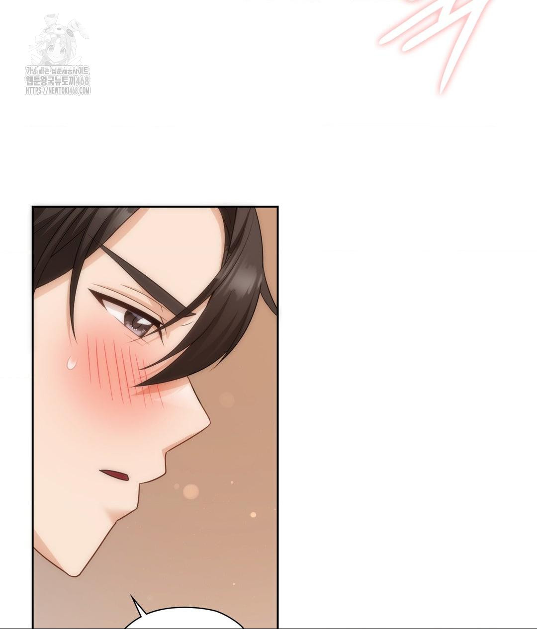 She Recommends a Harem Raw Chapter 26 Page 68