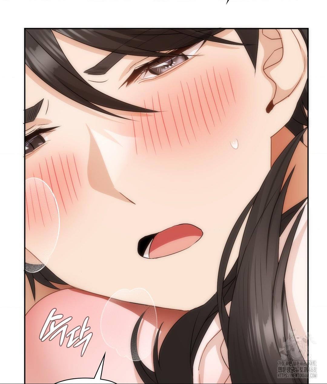 She Recommends a Harem Raw Chapter 26 Page 74