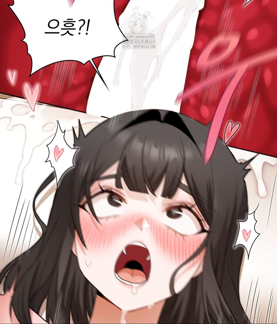 She Recommends a Harem Raw Chapter 26 Page 92