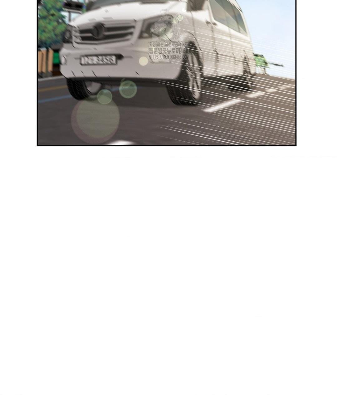 She Recommends a Harem Raw Chapter 27 Page 18