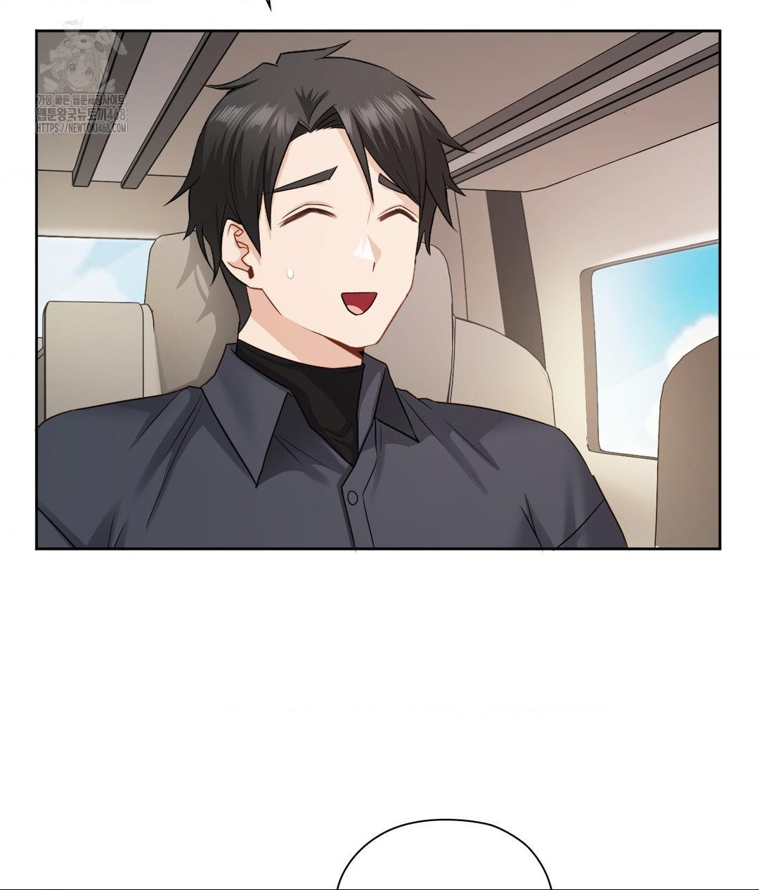 She Recommends a Harem Raw Chapter 27 Page 23