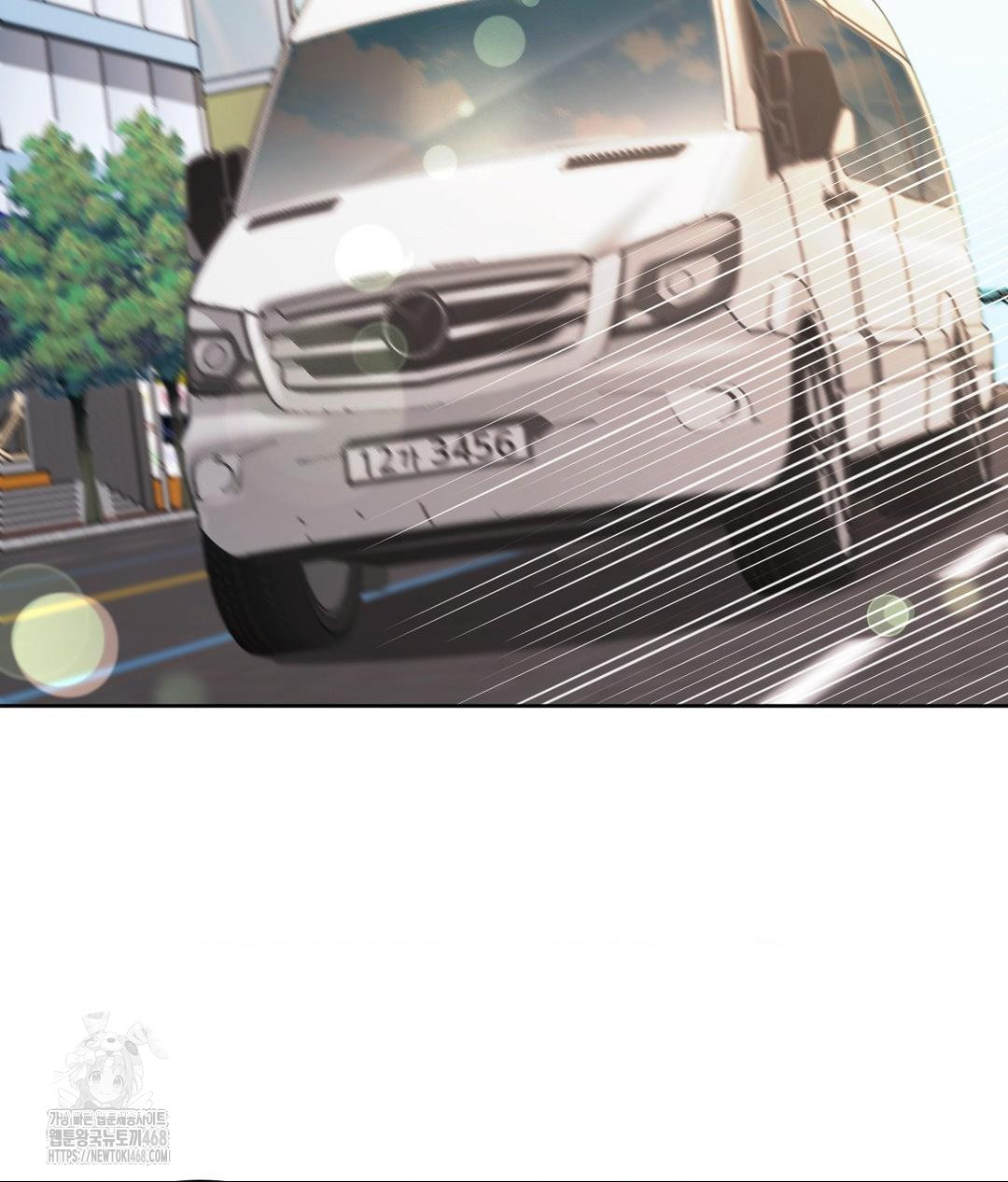 She Recommends a Harem Raw Chapter 27 Page 3