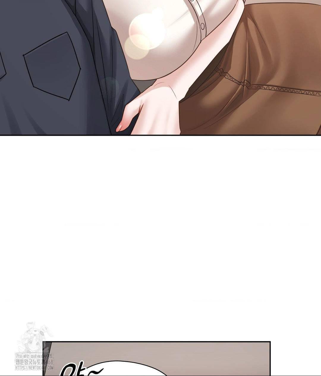 She Recommends a Harem Raw Chapter 27 Page 53