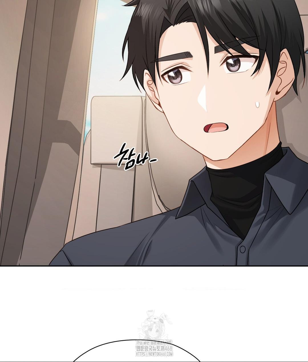 She Recommends a Harem Raw Chapter 27 Page 56