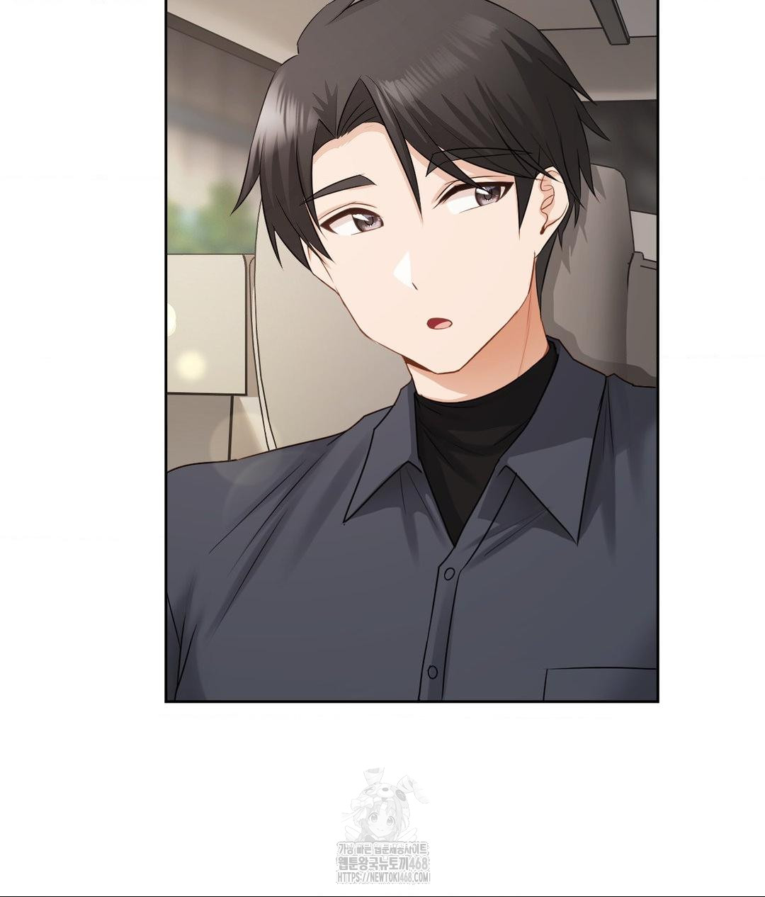 She Recommends a Harem Raw Chapter 27 Page 6