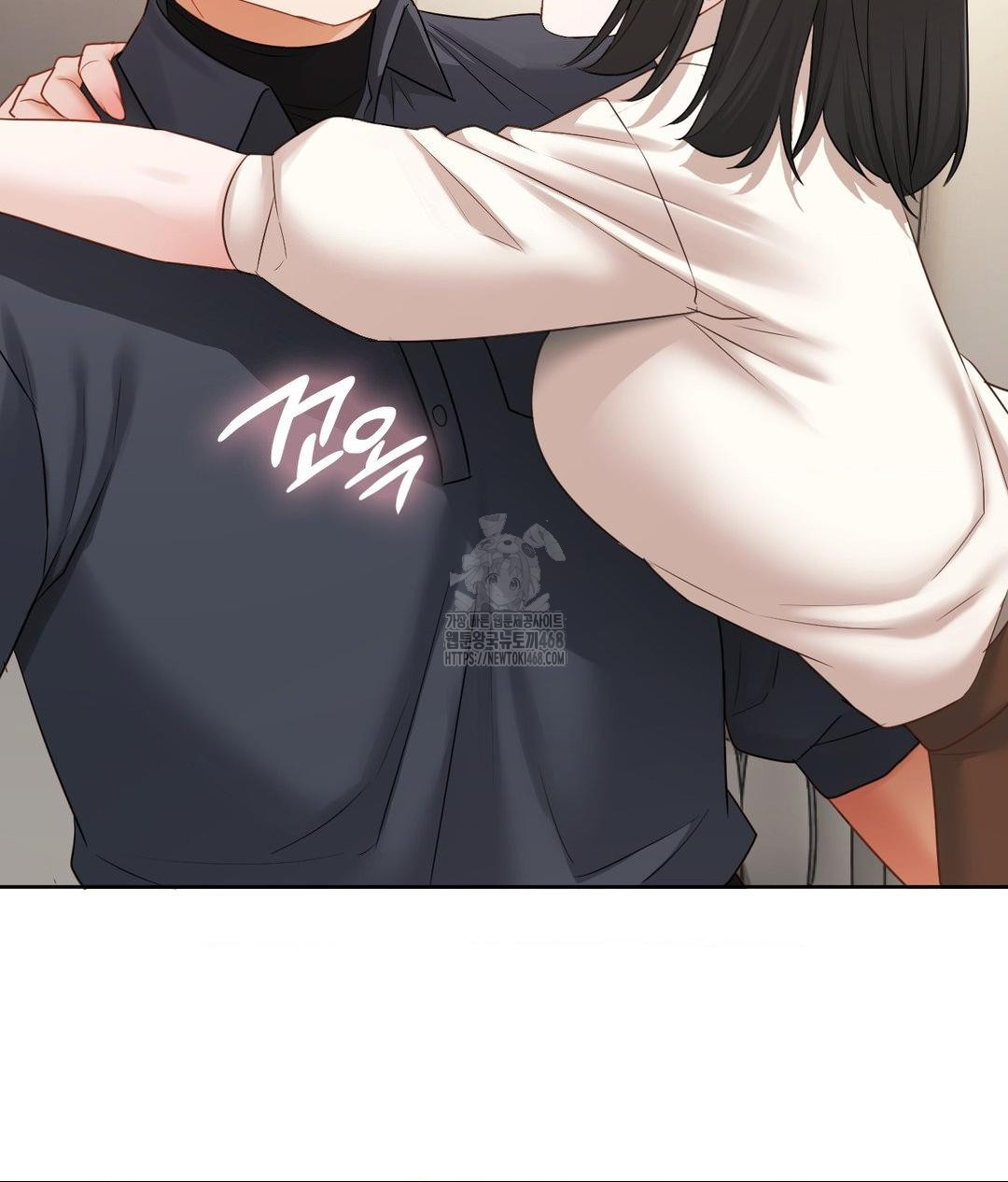 She Recommends a Harem Raw Chapter 27 Page 61