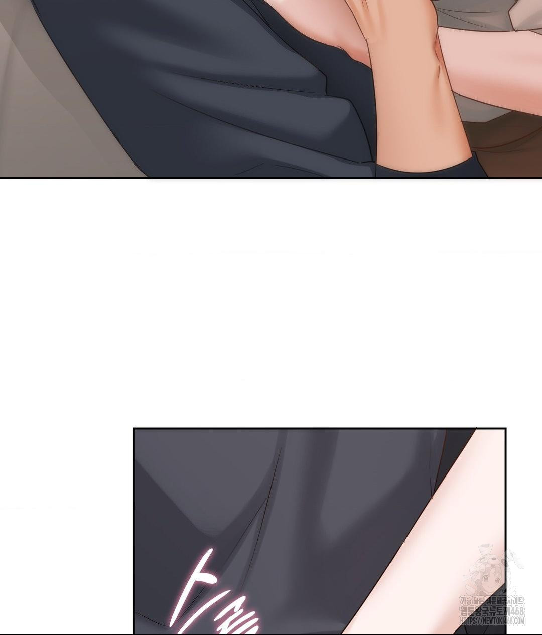 She Recommends a Harem Raw Chapter 27 Page 66