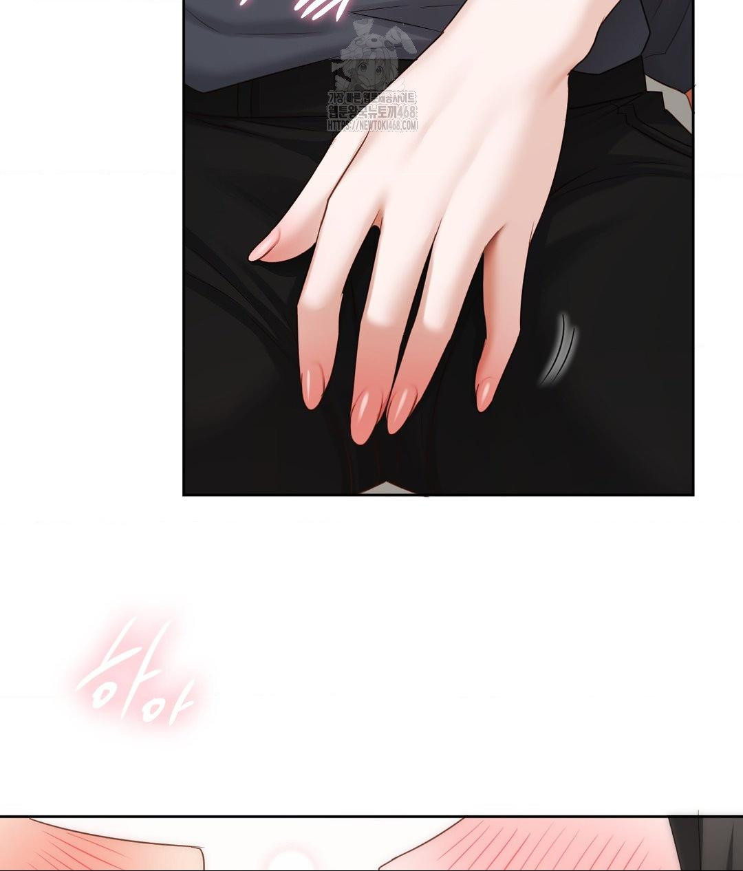 She Recommends a Harem Raw Chapter 27 Page 67