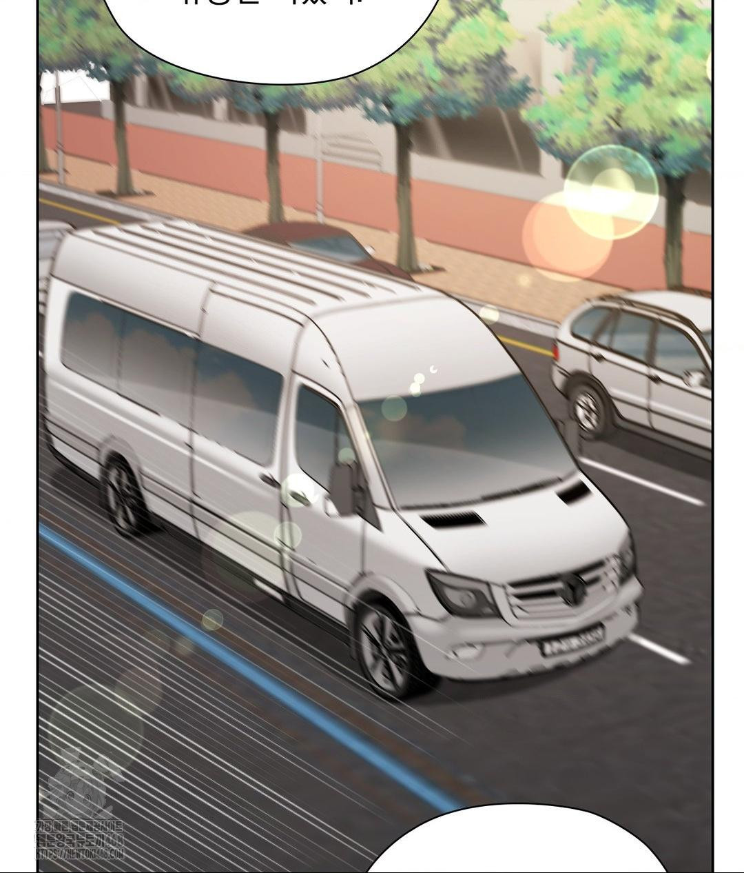 She Recommends a Harem Raw Chapter 27 Page 9