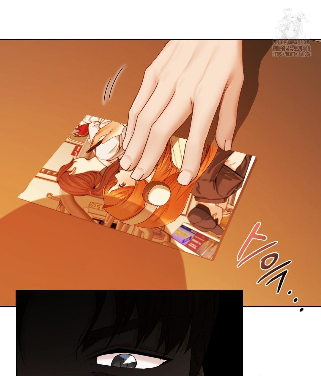 She Recommends a Harem Raw Chapter 28 Page 28