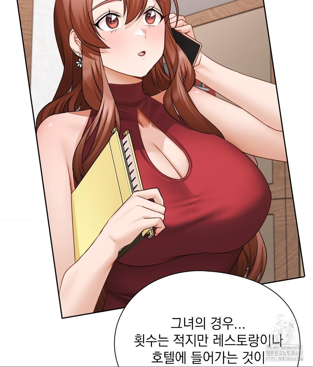 She Recommends a Harem Raw Chapter 28 Page 37