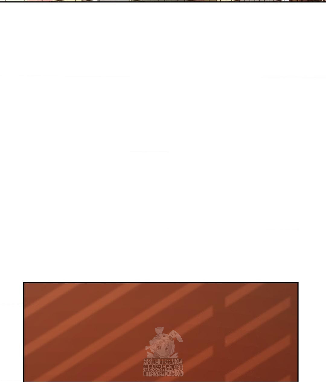 She Recommends a Harem Raw Chapter 28 Page 4