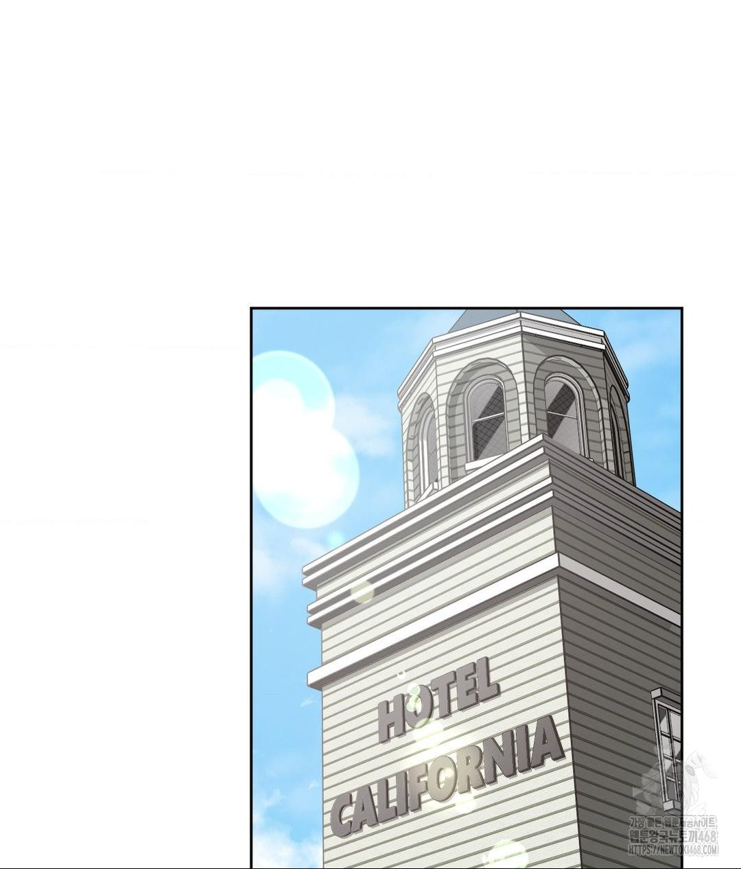 She Recommends a Harem Raw Chapter 28 Page 54