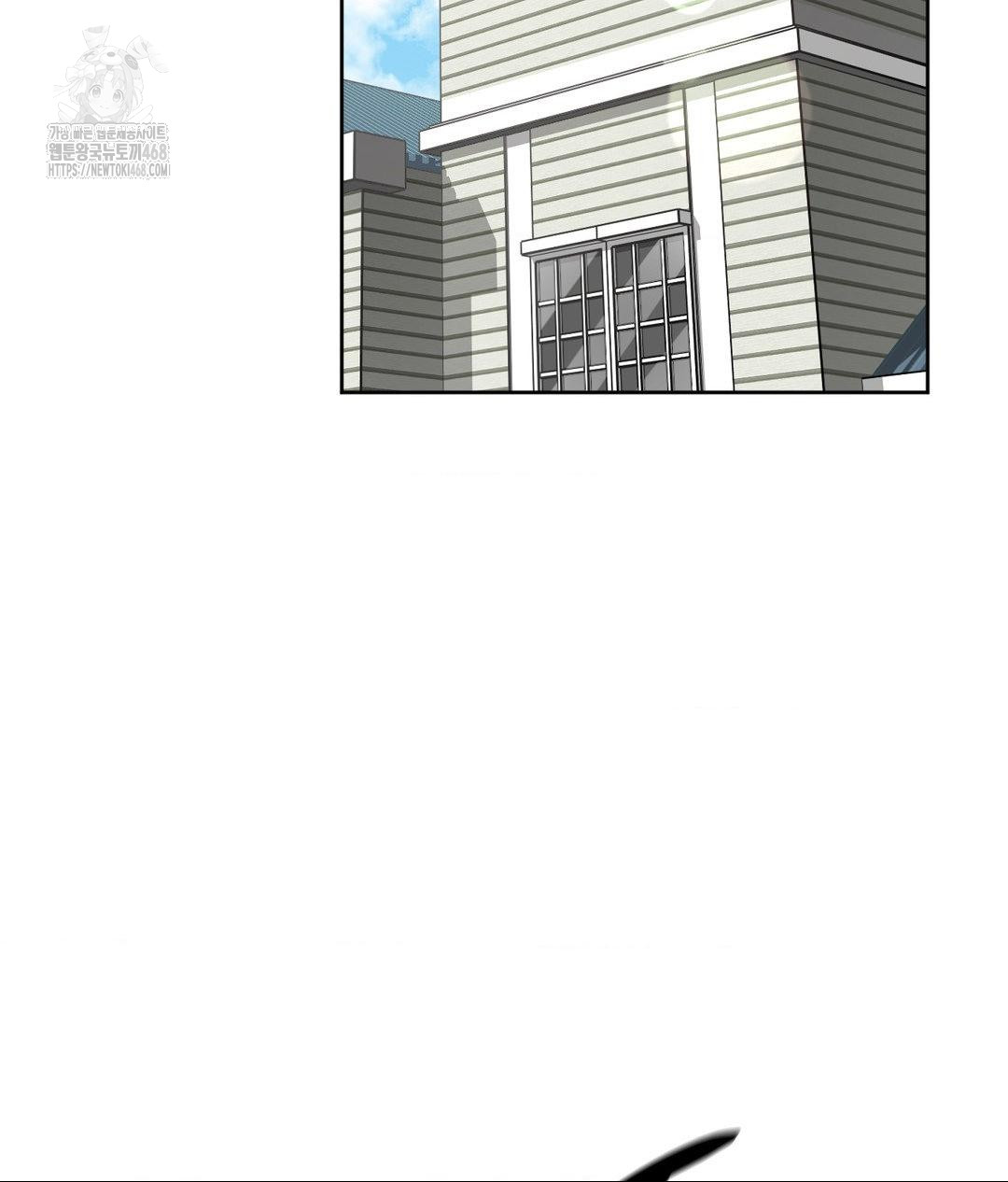 She Recommends a Harem Raw Chapter 28 Page 55