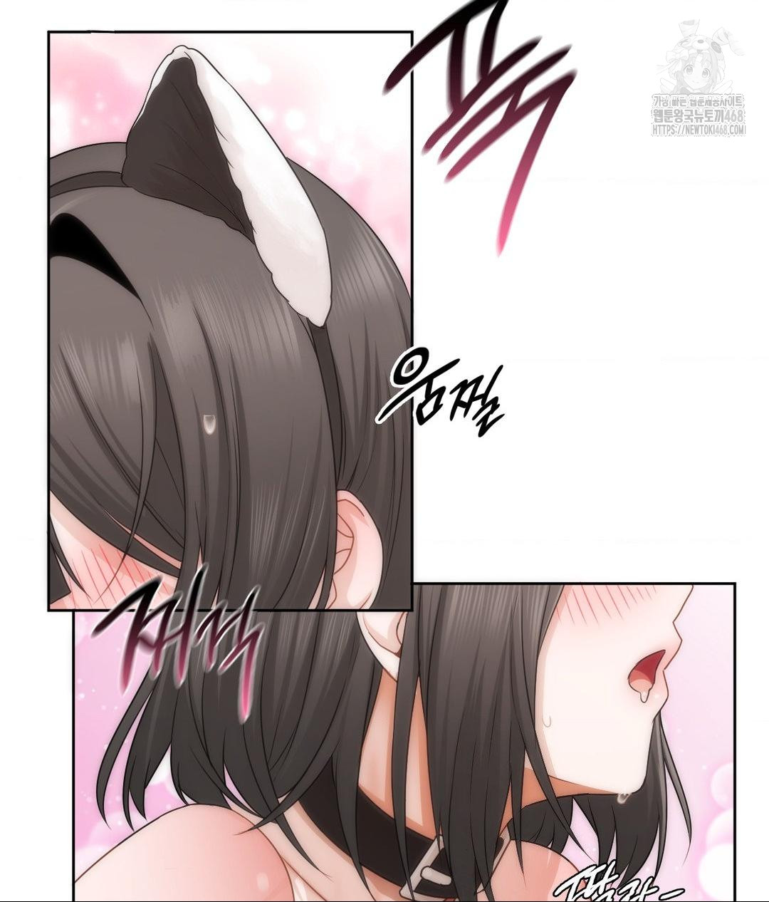 She Recommends a Harem Raw Chapter 28 Page 56