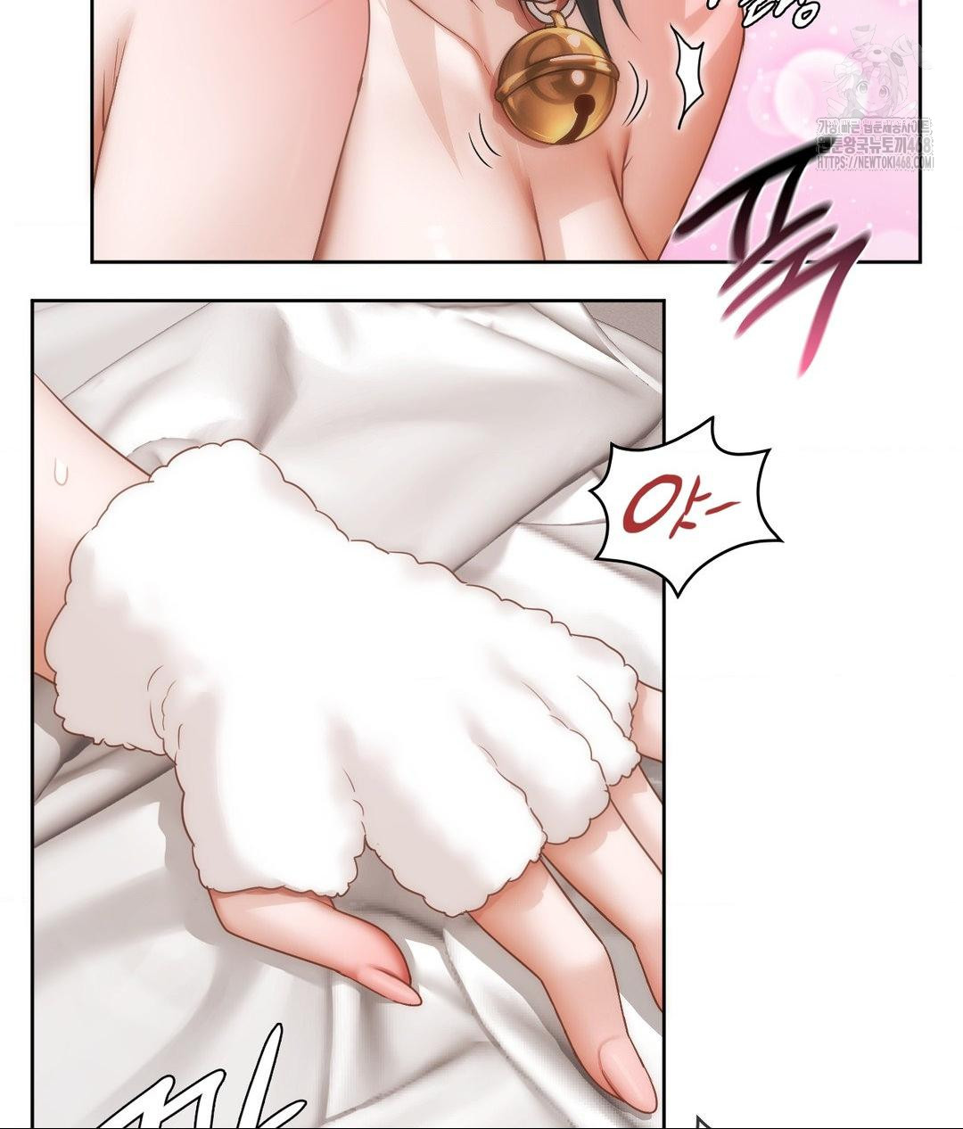 She Recommends a Harem Raw Chapter 28 Page 57