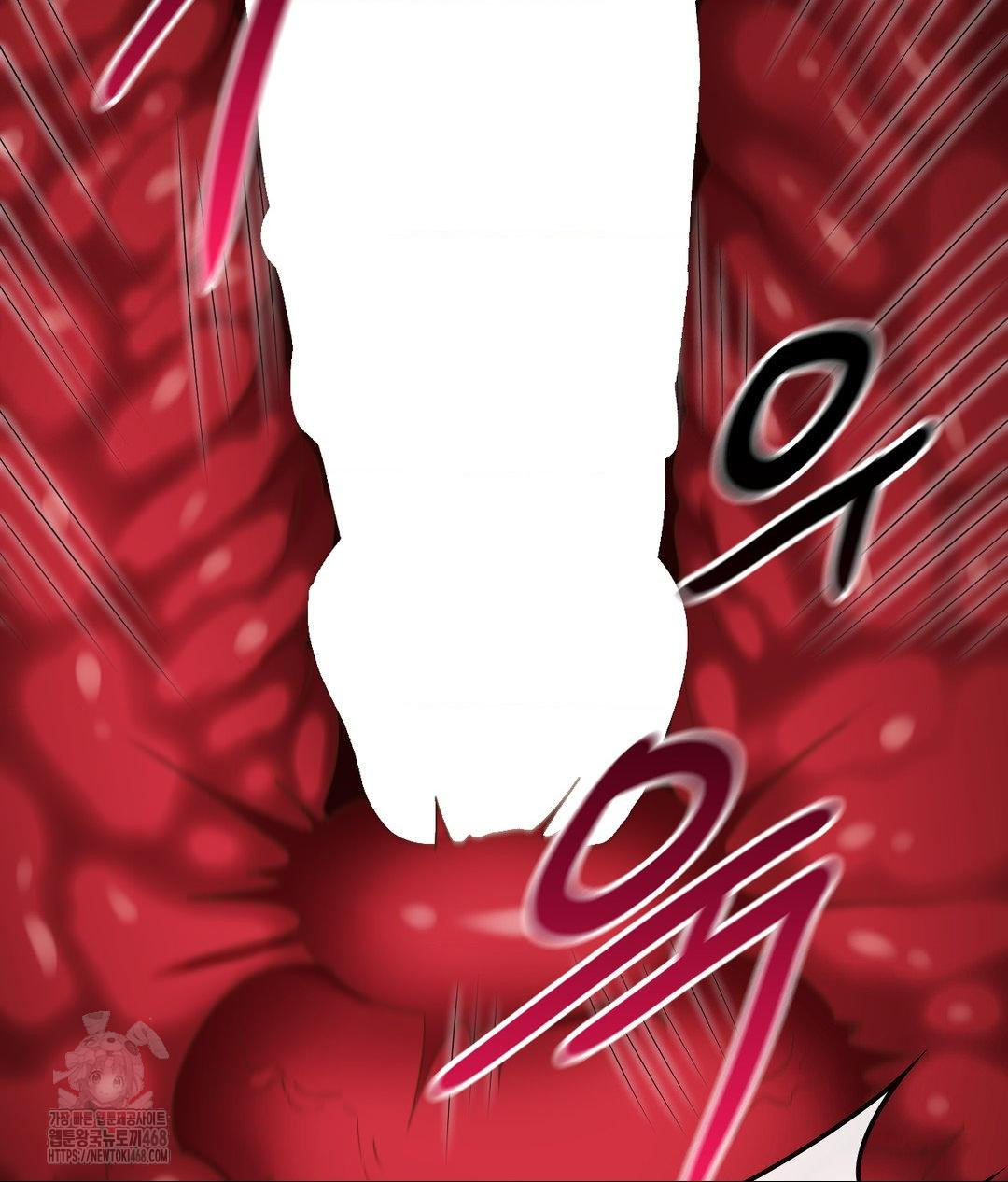 She Recommends a Harem Raw Chapter 29 Page 14