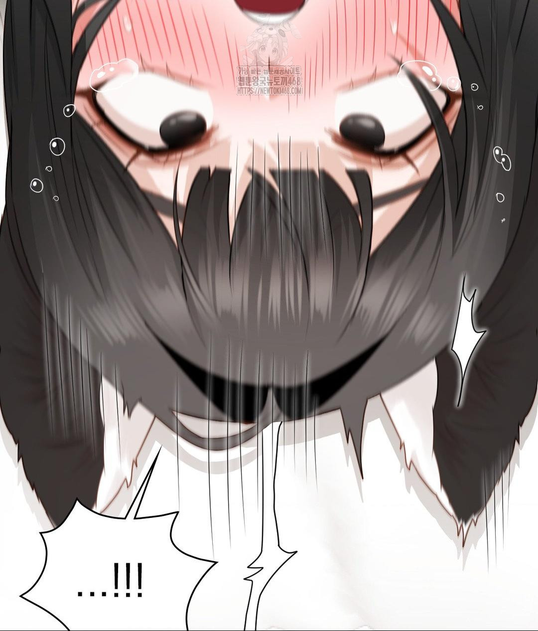 She Recommends a Harem Raw Chapter 29 Page 16