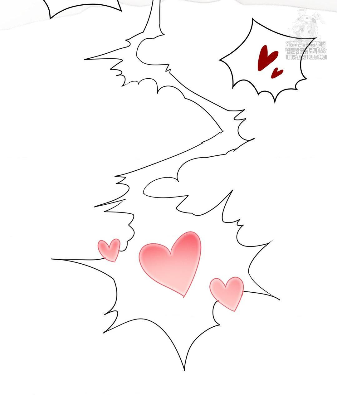 She Recommends a Harem Raw Chapter 29 Page 17