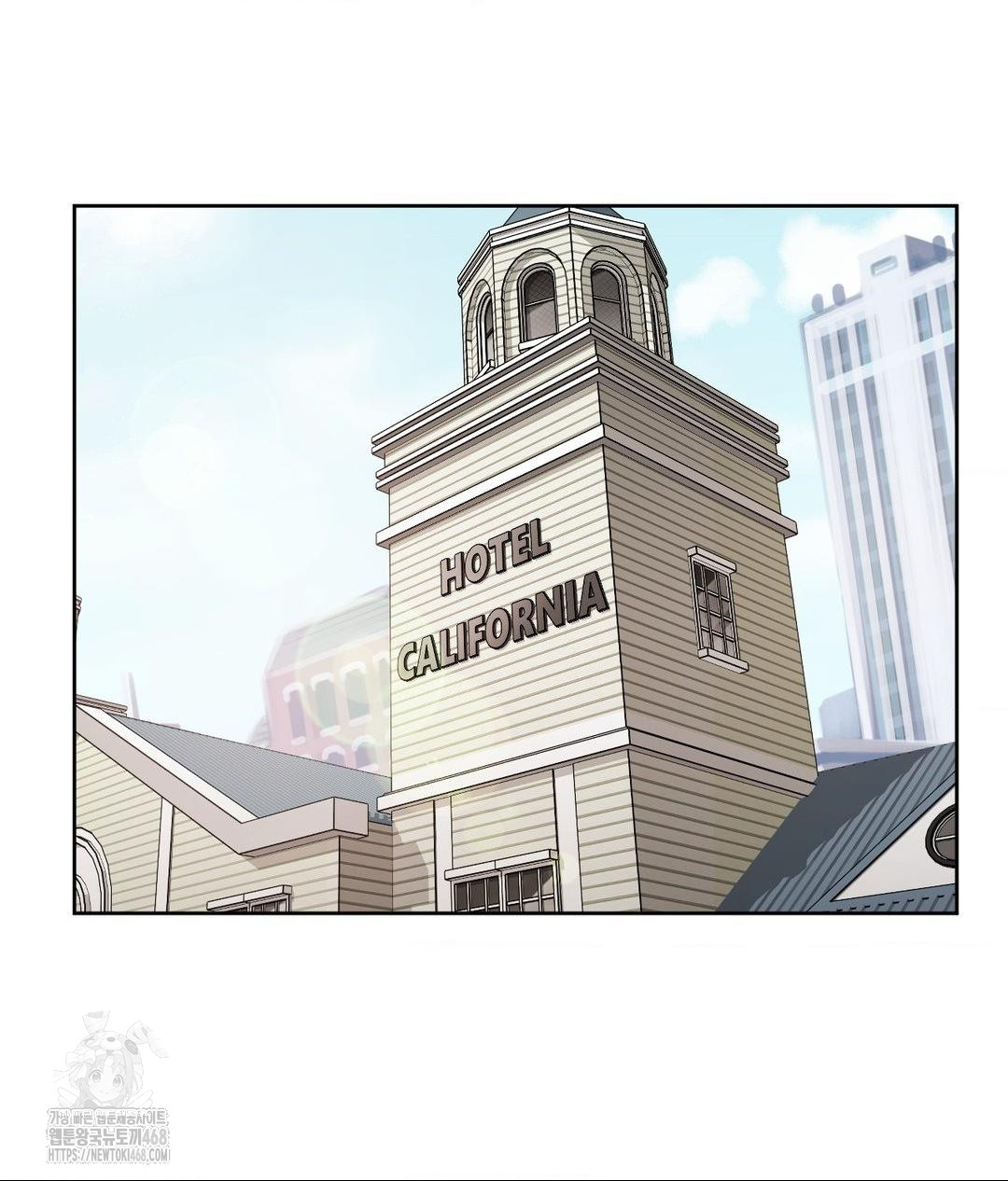 She Recommends a Harem Raw Chapter 29 Page 2