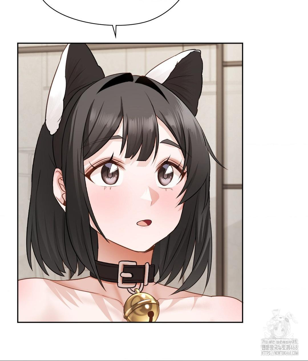 She Recommends a Harem Raw Chapter 29 Page 52