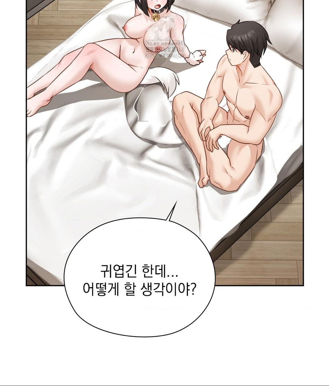 She Recommends a Harem Raw Chapter 29 Page 55