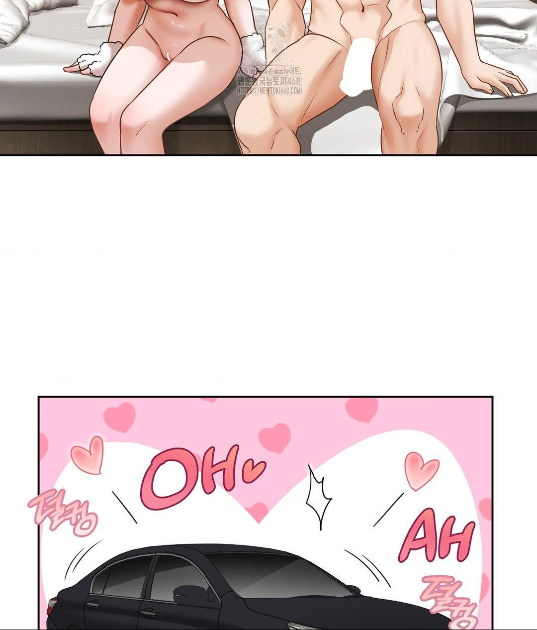 She Recommends a Harem Raw Chapter 29 Page 70