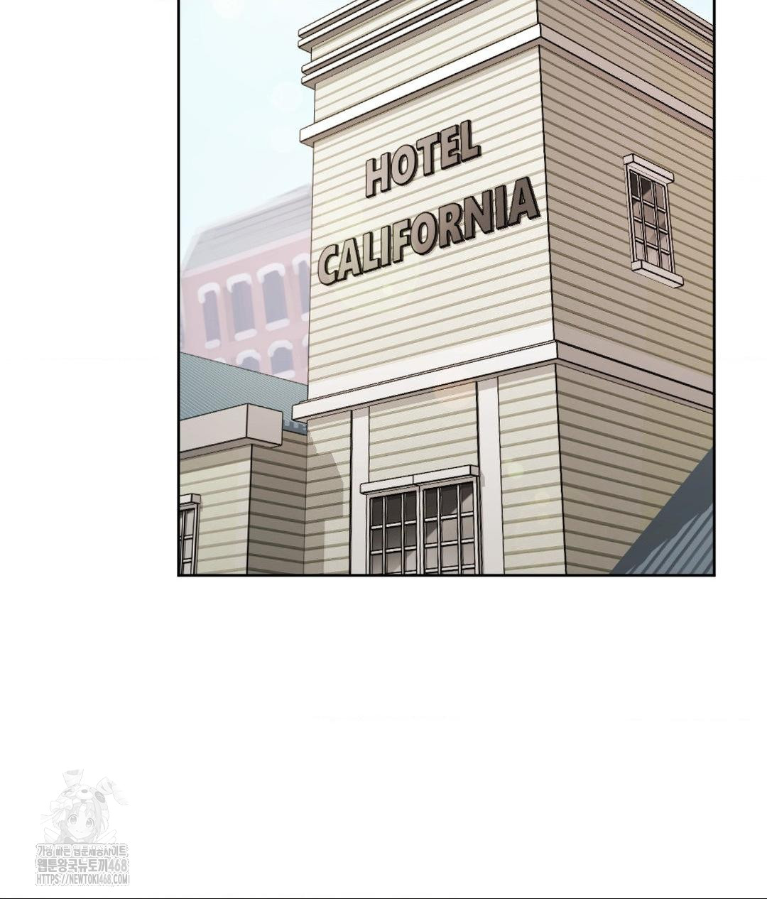 She Recommends a Harem Raw Chapter 29 Page 75