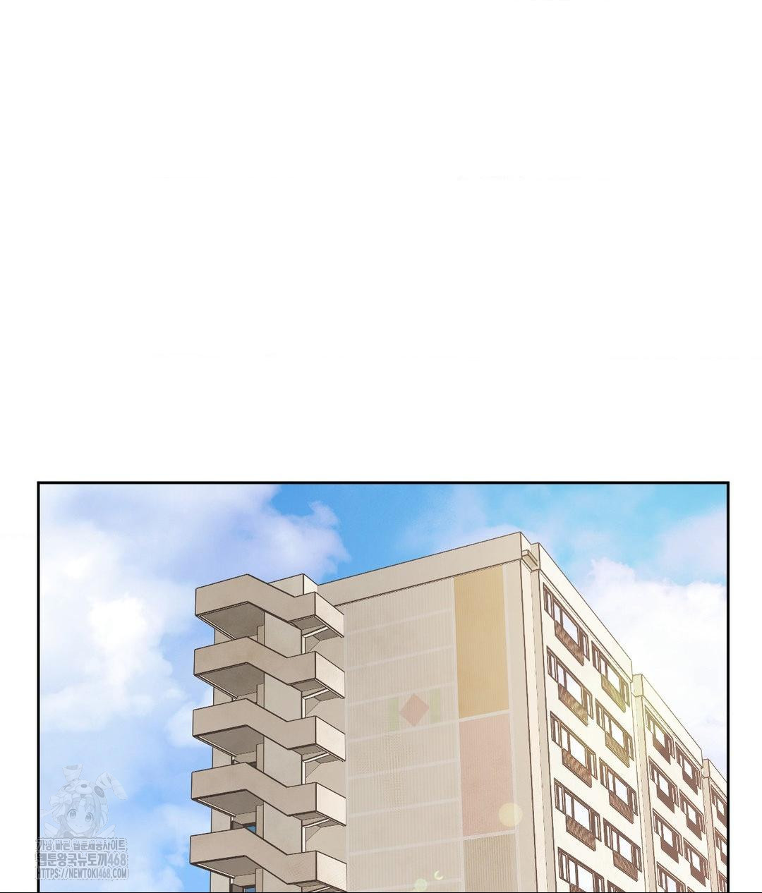 She Recommends a Harem Raw Chapter 29 Page 84