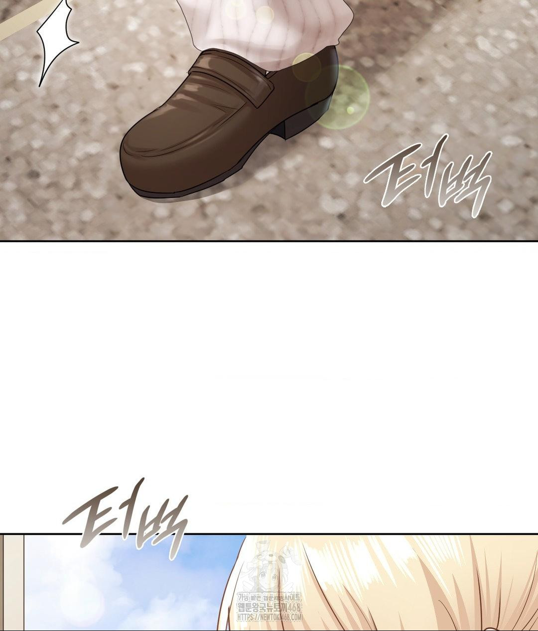 She Recommends a Harem Raw Chapter 29 Page 86