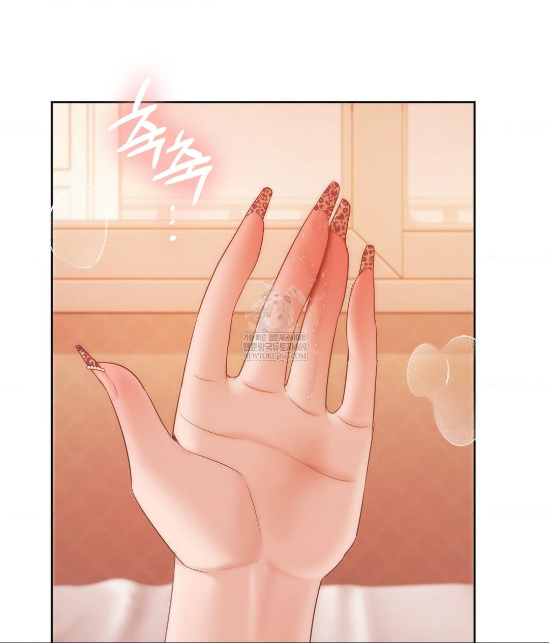 She Recommends a Harem Raw Chapter 30 Page 10