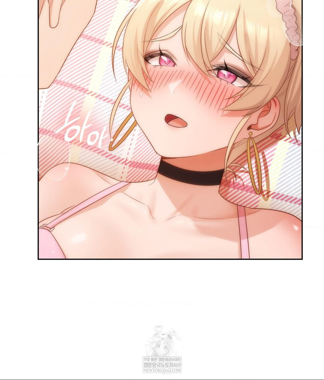 She Recommends a Harem Raw Chapter 30 Page 28