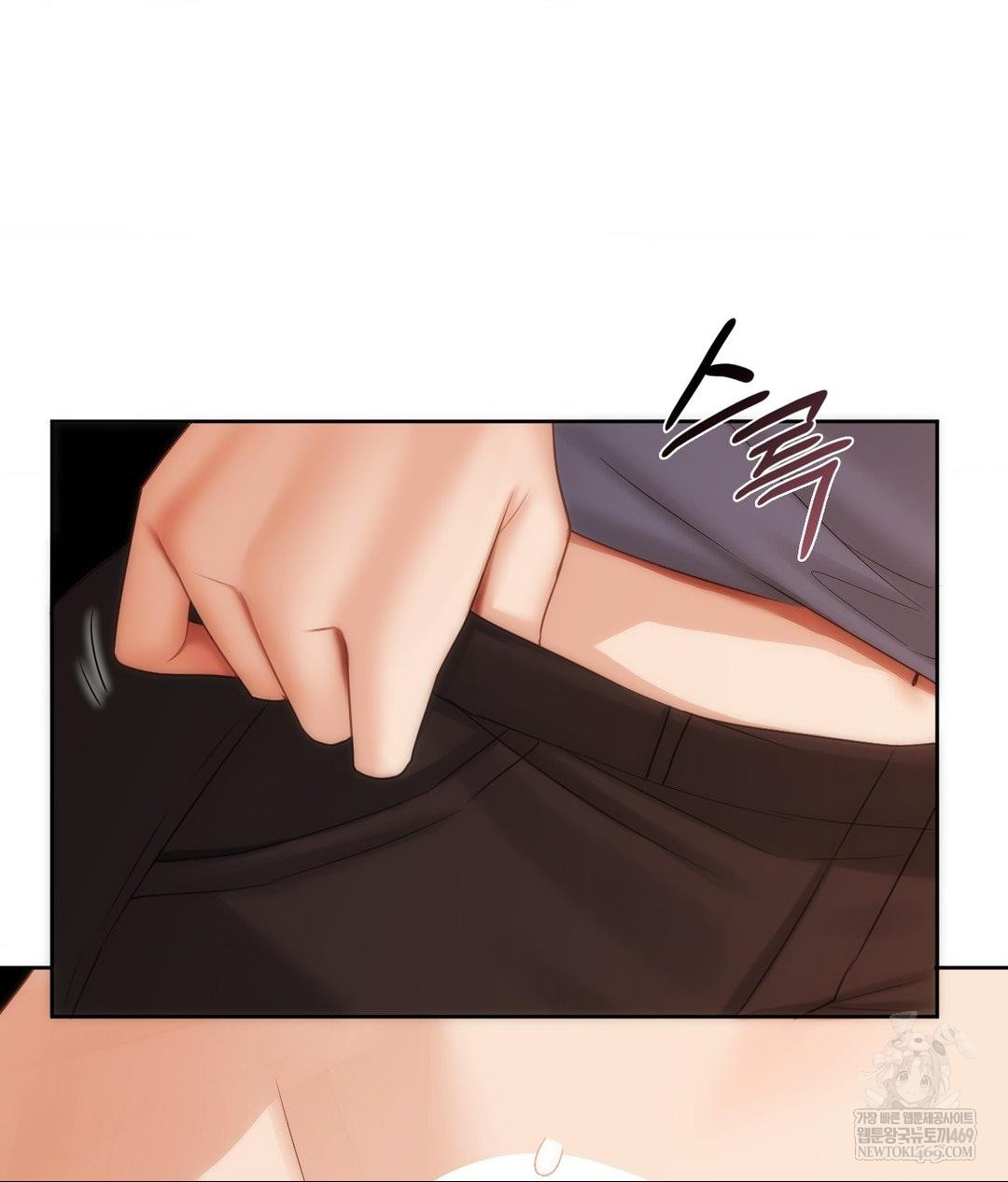 She Recommends a Harem Raw Chapter 30 Page 30