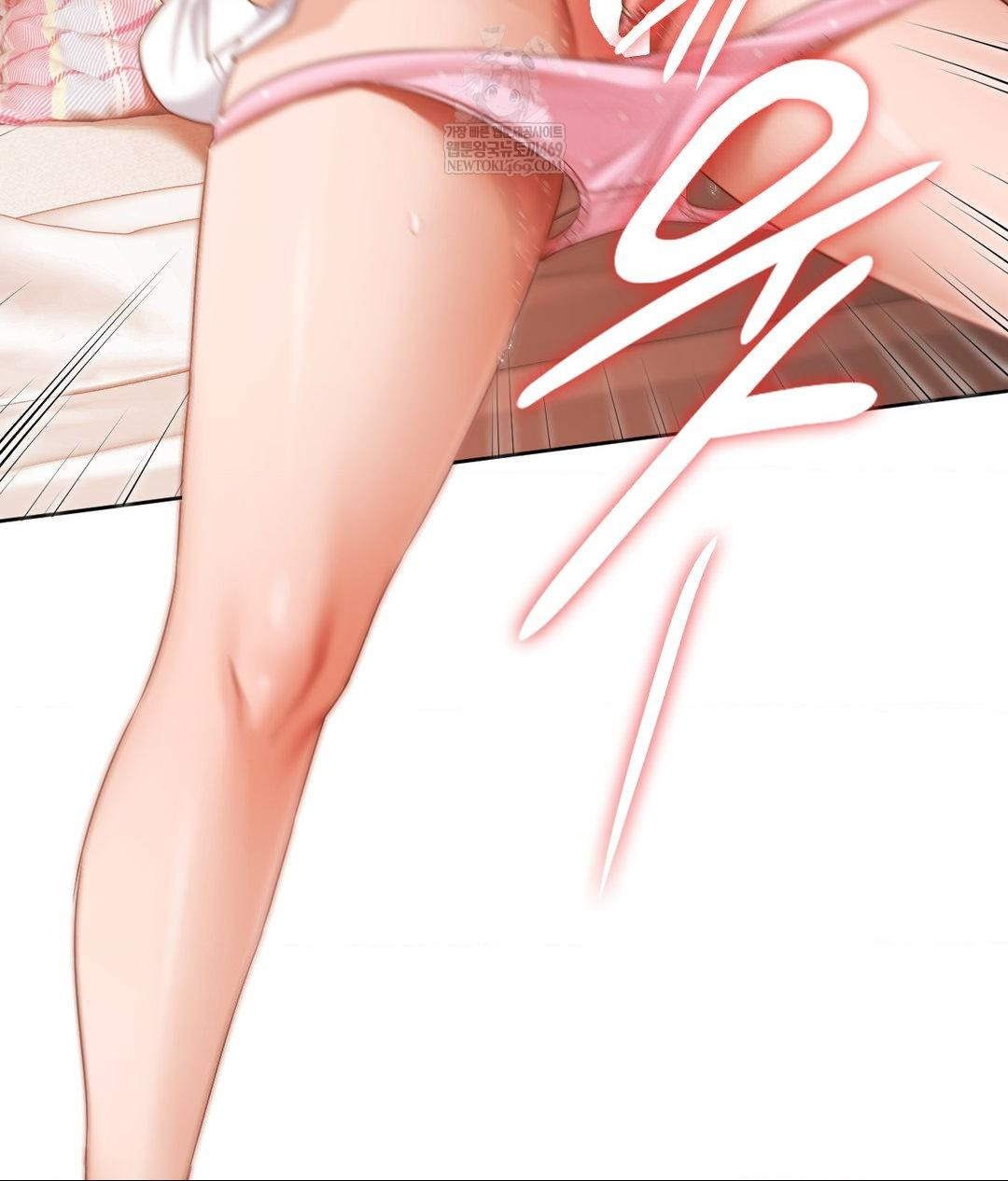 She Recommends a Harem Raw Chapter 30 Page 42