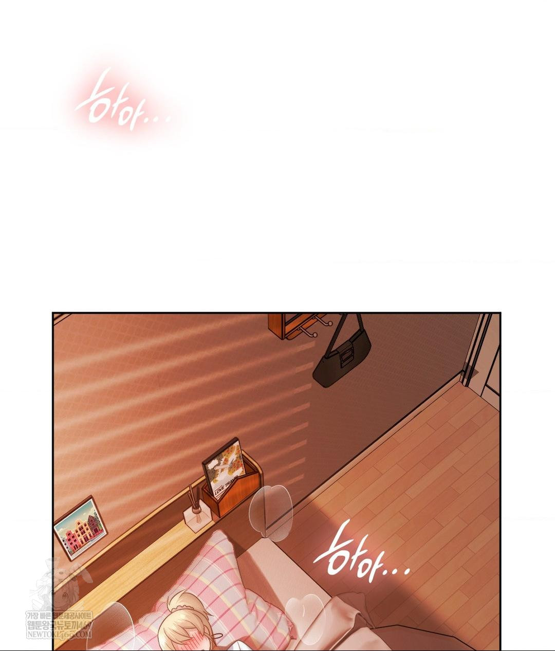 She Recommends a Harem Raw Chapter 30 Page 44