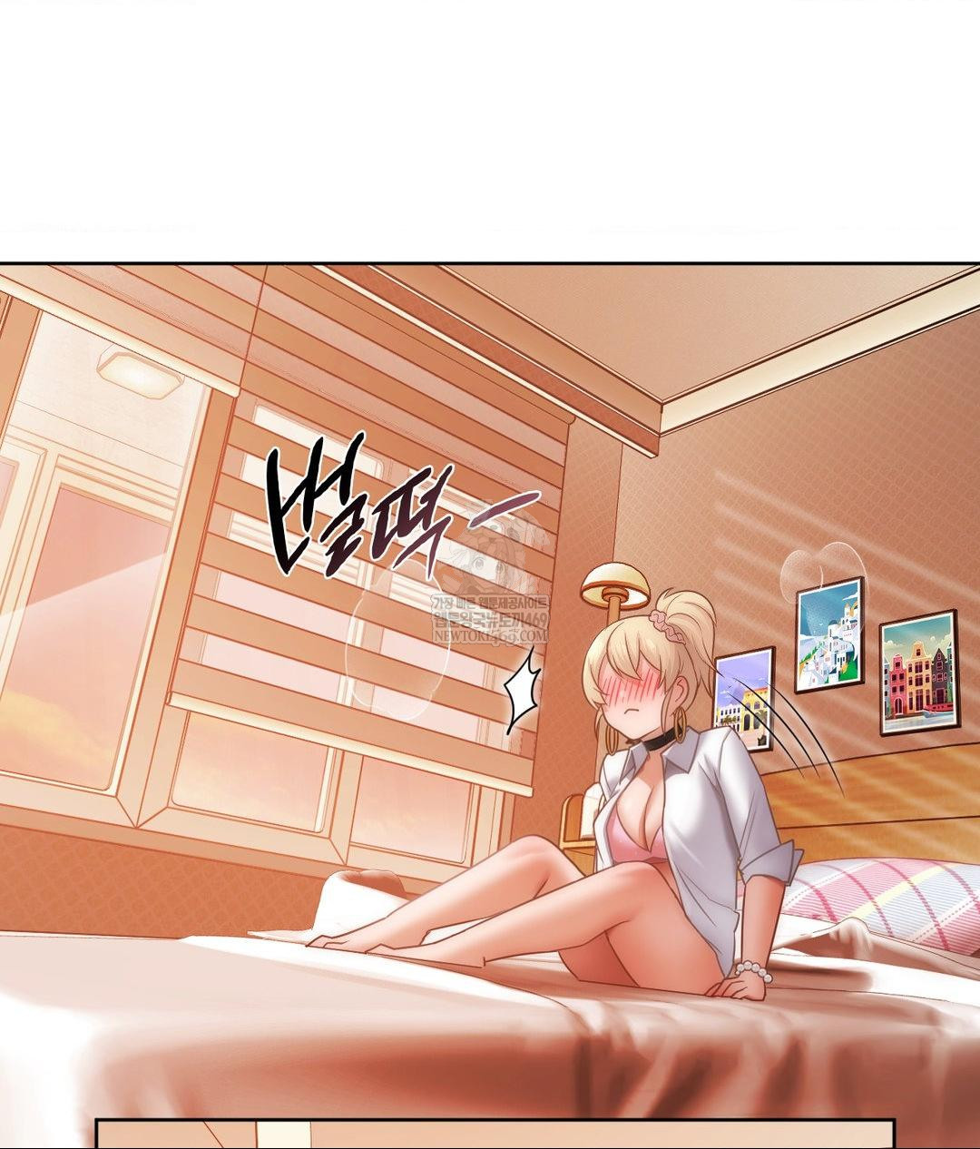 She Recommends a Harem Raw Chapter 30 Page 46