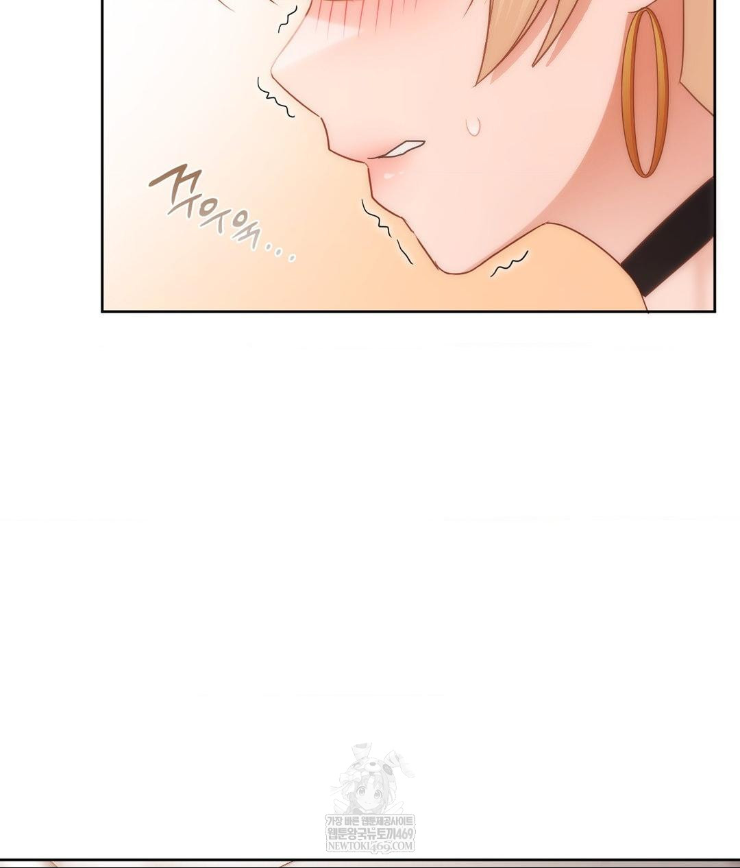 She Recommends a Harem Raw Chapter 30 Page 52