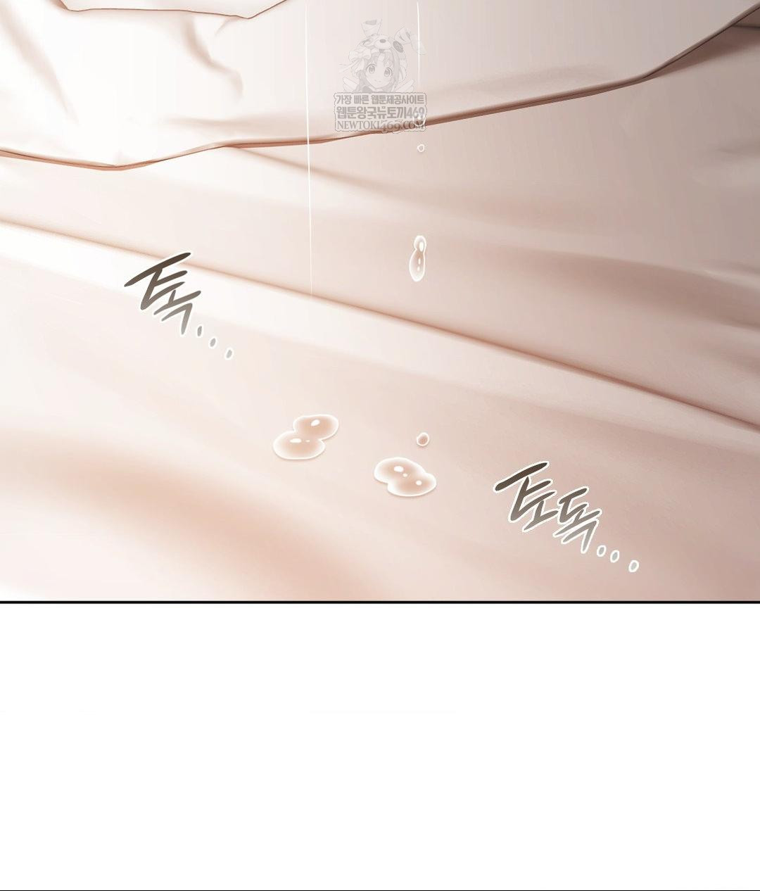 She Recommends a Harem Raw Chapter 30 Page 53