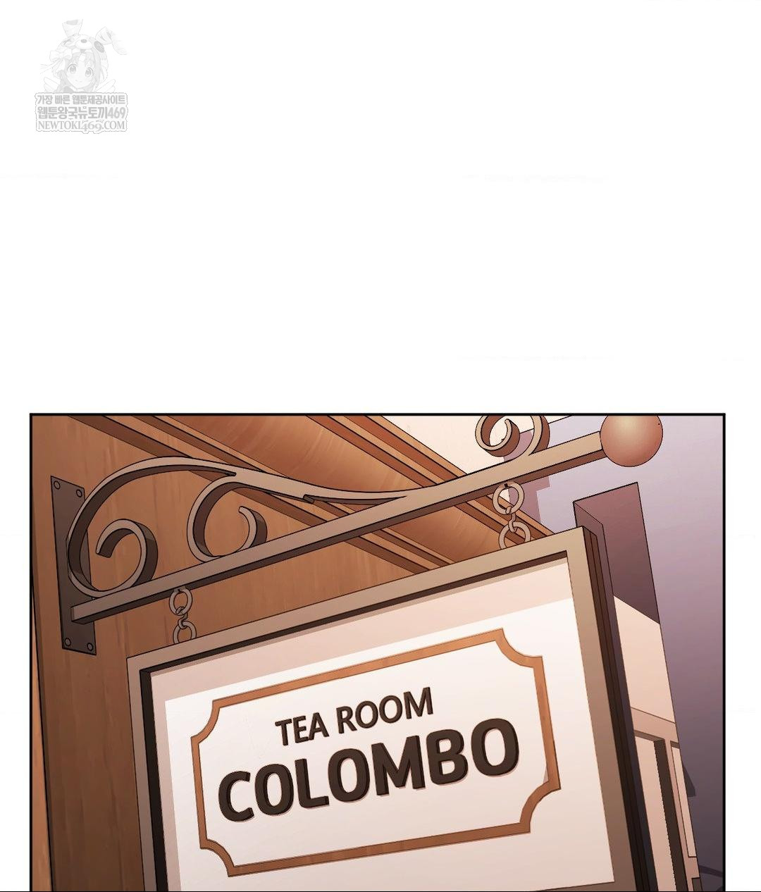 She Recommends a Harem Raw Chapter 30 Page 78