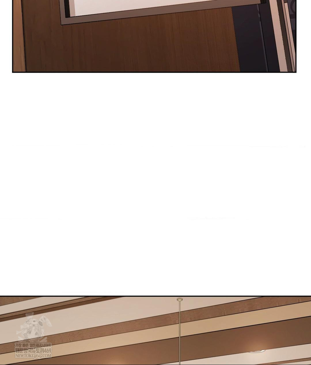 She Recommends a Harem Raw Chapter 30 Page 79