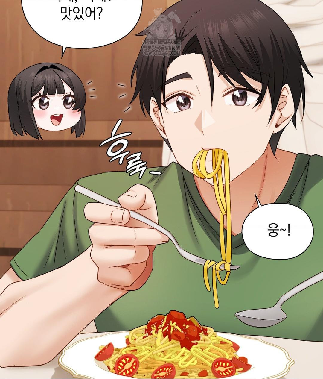 She Recommends a Harem Raw Chapter 30 Page 83