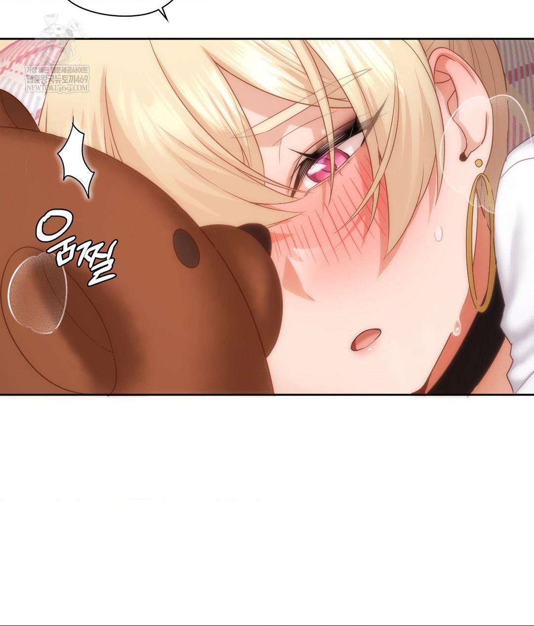 She Recommends a Harem Raw Chapter 30 Page 9