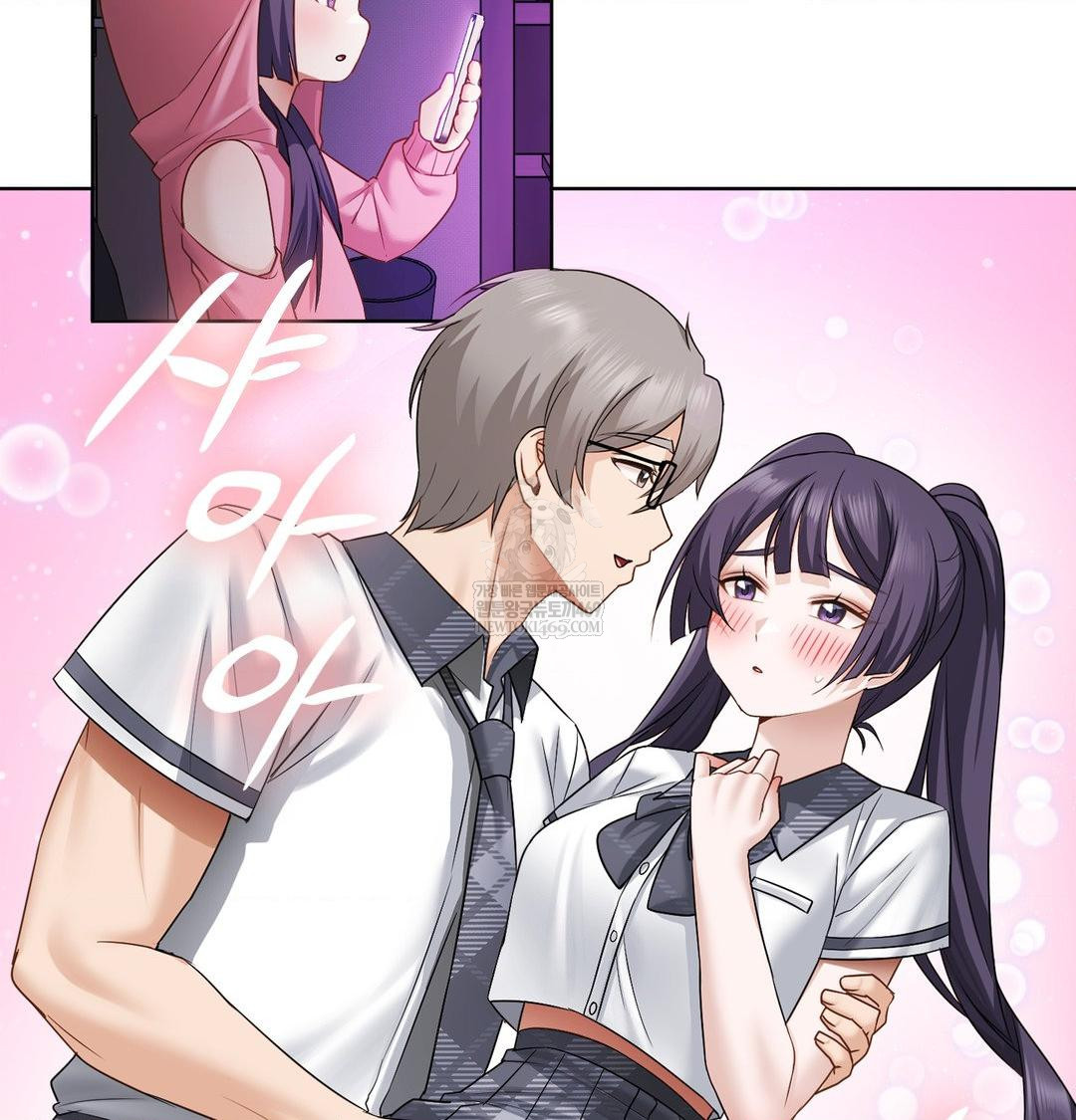 She Recommends a Harem Raw Chapter 32 Page 13