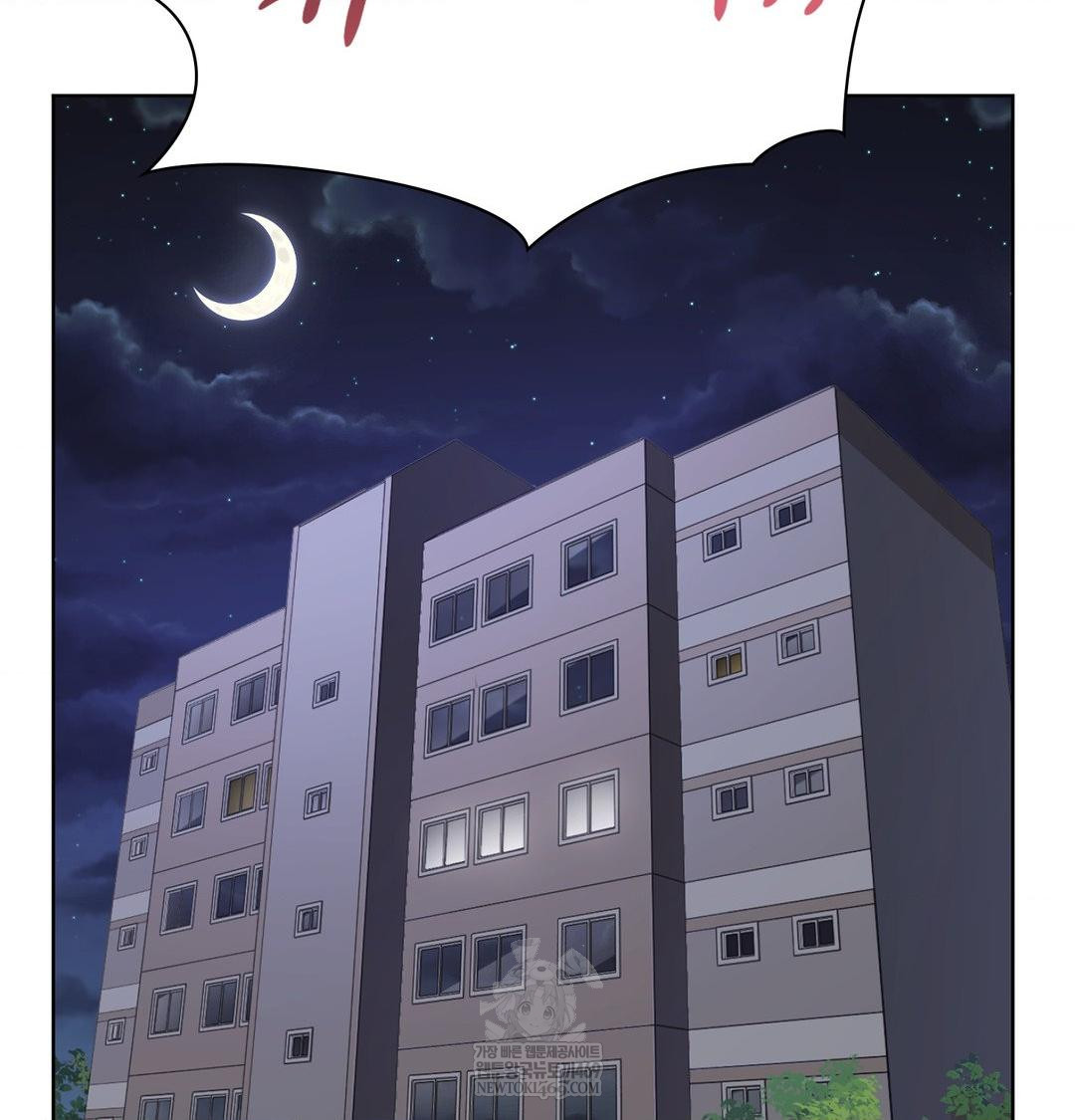 She Recommends a Harem Raw Chapter 32 Page 16